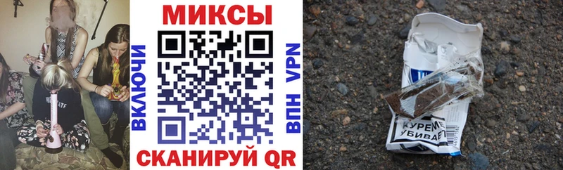 БУТИРАТ бутандиол Вязники