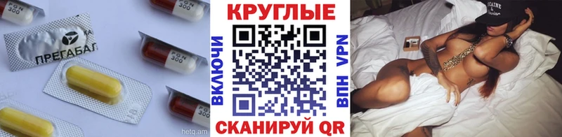 Экстази 280мг  Вязники 