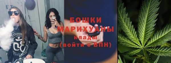 не бодяженный Верхний Тагил
