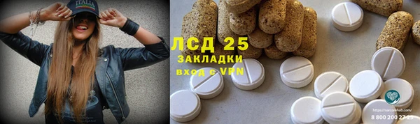 кокаин перу Верея