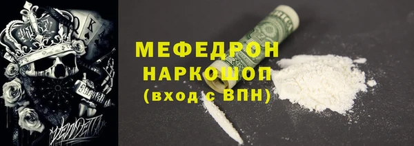 не бодяженный Верхний Тагил