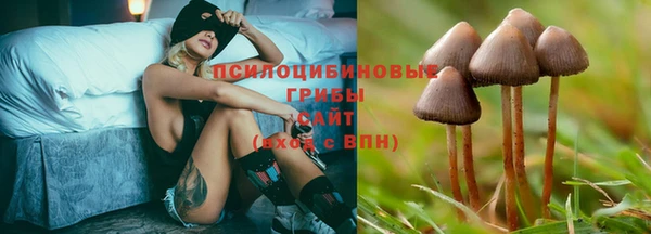 кокаин перу Верея