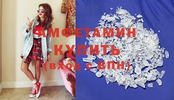 кокаин перу Верея
