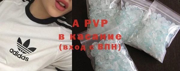 не бодяженный Верхний Тагил