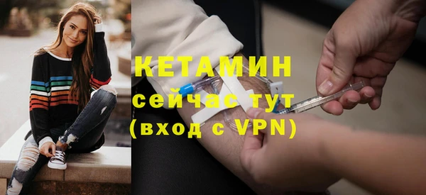 кокаин перу Верея
