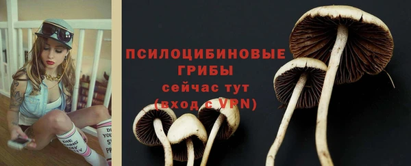 кокаин перу Верея