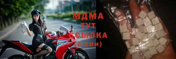 кокаин перу Верея