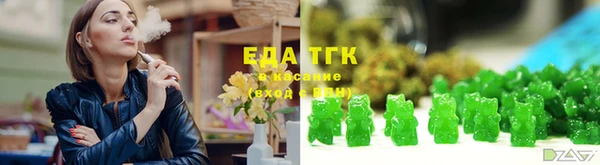 кокаин перу Верея