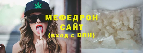 не бодяженный Верхний Тагил