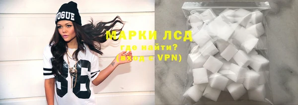 не бодяженный Верхний Тагил