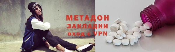 кокаин перу Верея