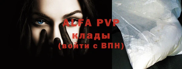 кокаин перу Верея