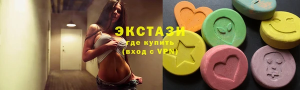 не бодяженный Верхний Тагил