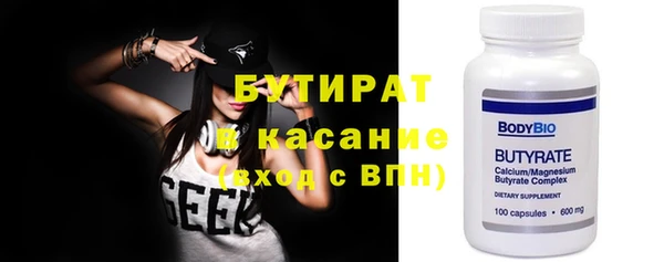 кокаин перу Верея