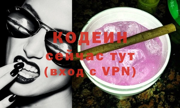 кокаин перу Верея