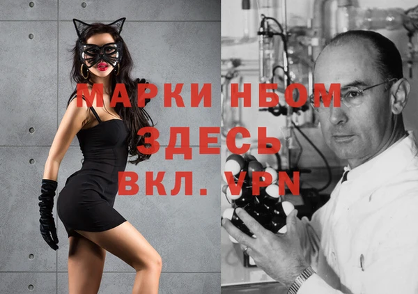 кокаин перу Верея