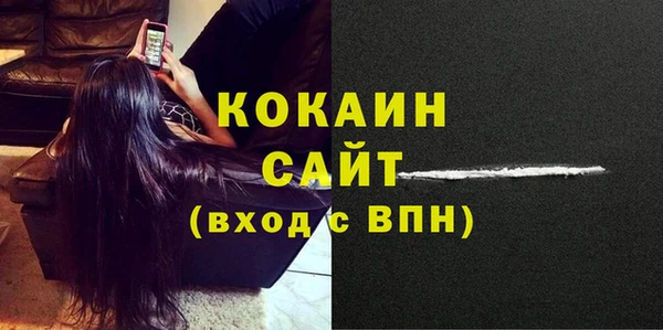не бодяженный Верхний Тагил