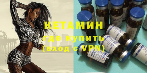 не бодяженный Верхний Тагил