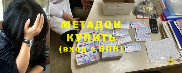 не бодяженный Верхний Тагил