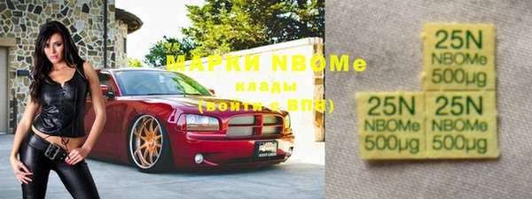 кокаин перу Верея