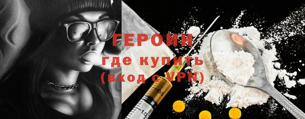 не бодяженный Верхний Тагил