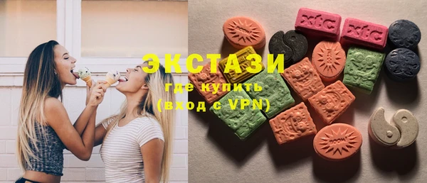 не бодяженный Верхний Тагил