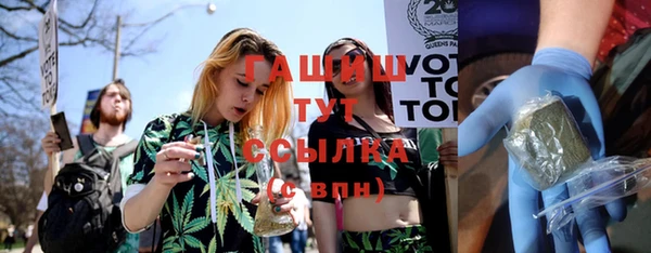 кокаин перу Верея