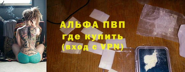 кокаин премиум Верхнеуральск