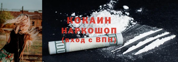 не бодяженный Верхний Тагил