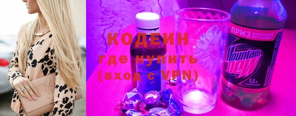 не бодяженный Верхний Тагил
