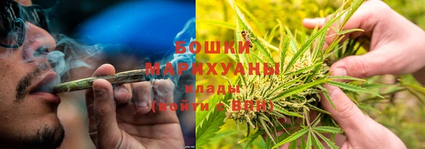 кокаин премиум Верхнеуральск