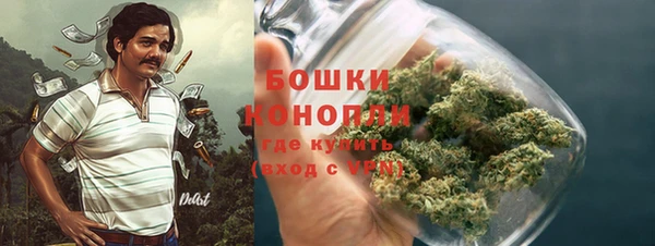 не бодяженный Верхний Тагил