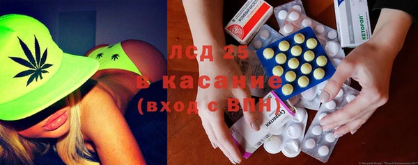 кокаин премиум Верхнеуральск