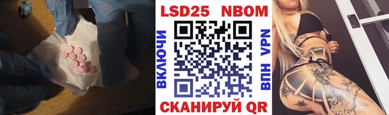 как найти наркотики  Вязники  ЛСД экстази ecstasy 
