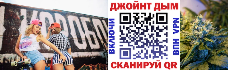 Бошки Шишки планчик  продажа наркотиков  Вязники 